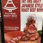 Japanese style Roast Beef Bowl is available at Mitsuwa, San Jose for a limited period!