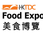 HKTDC Food Expo